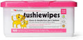 Hygiene Range Tushie Wipe (Set of 100)